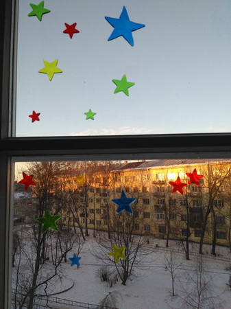 Зимний вид